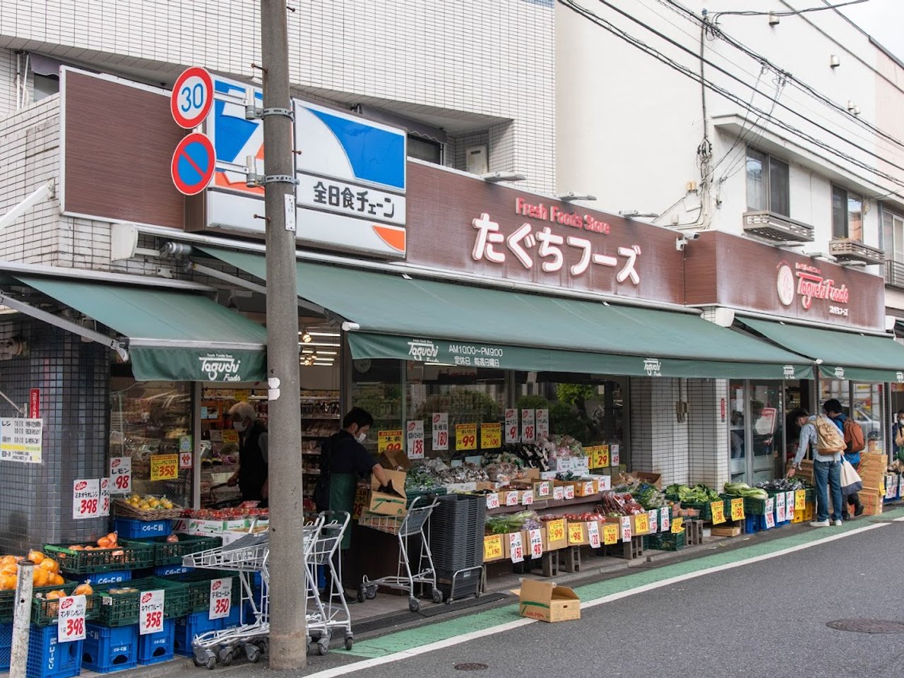 スーパー　たぐちフーズ（スーパー）まで100m