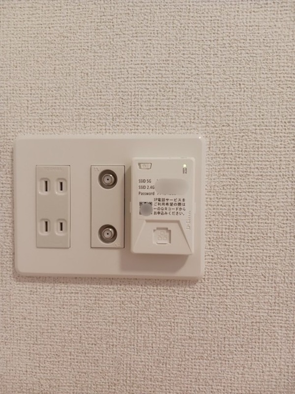 その他設備　図面と現状に相違がある場合には現状を優先