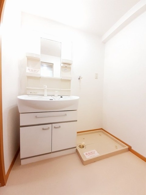 洗面設備　図面と現状に相違がある場合には現状を優先