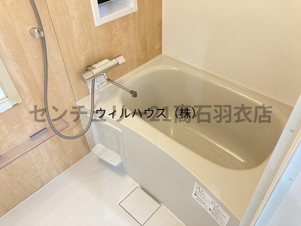 バス・シャワールーム　お風呂！