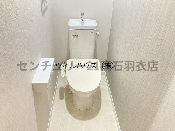 トイレ　ウォシュレット！