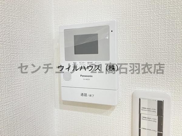 セキュリティ　ＴＶモニターホン！