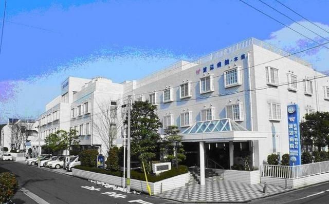 病院　医療法人社団渡辺病院（病院）まで623m