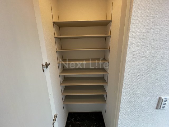 収納