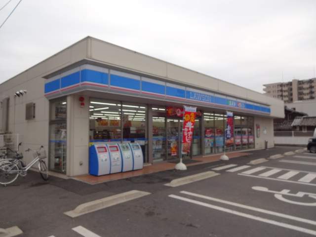 コンビニ　ローソン（コンビニ）まで945m