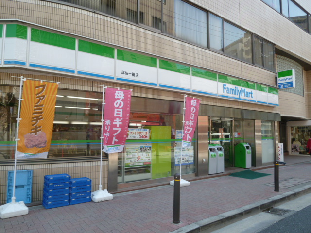 コンビニ　ファミリーマート（コンビニ）まで100m