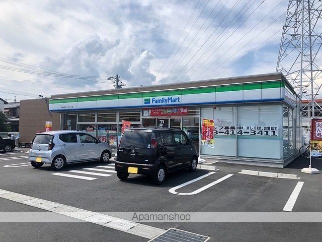 コンビニ　ファミリーマート浜松初生テクノロード店（コンビニ）まで532m