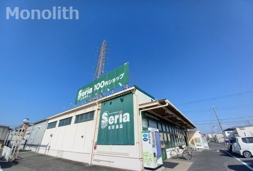 その他　セリア 岸和田店（その他）まで539m