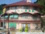 幼稚園・保育園　戸石保育園（幼稚園・保育園）まで1053m