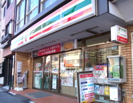 コンビニ　セブンイレブン（コンビニ）まで100m