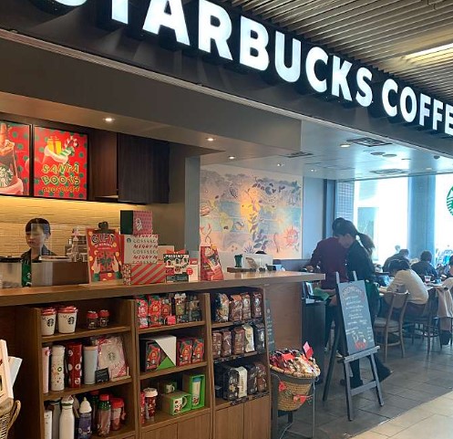 飲食店　スターバックスコーヒー 横浜ビジネスパーク店（飲食店）まで856m