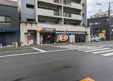 飲食店　ナポリの窯 野田店（飲食店）まで475m