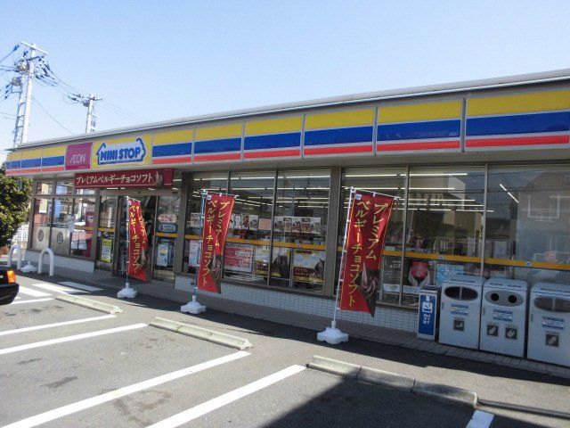 コンビニ　ミニストップ茅ヶ崎本村店（コンビニ）まで328m