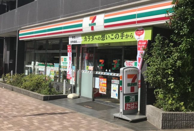 コンビニ　セブンイレブン 東雲1丁目店（コンビニ）まで589m