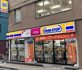コンビニ　ミニストップ浅草橋1丁目店（コンビニ）まで90m