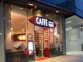 飲食店　カフェ・ベローチェ浅草橋駅西口店（飲食店）まで120m