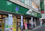 スーパー　maruetsu(マルエツ) プチ 大和町店（スーパー）まで310m