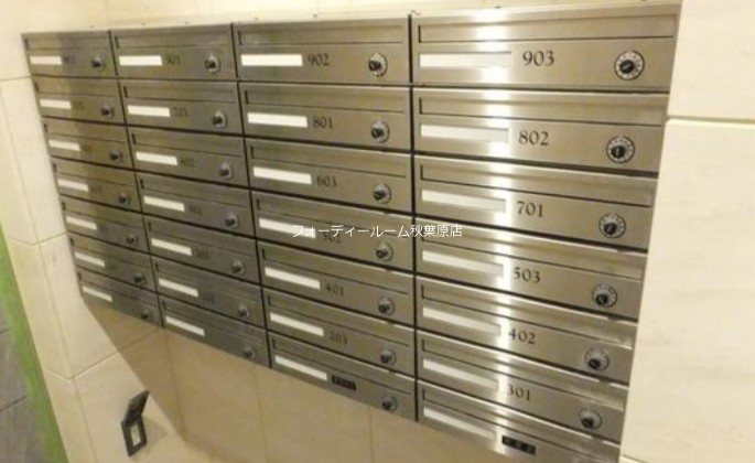 その他共有部分　★《見学予約受付中》当店では契約金がクレジット決済可能です★