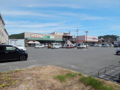 その他　業務スーパーエブリイ尾道新浜店（その他）まで1657m