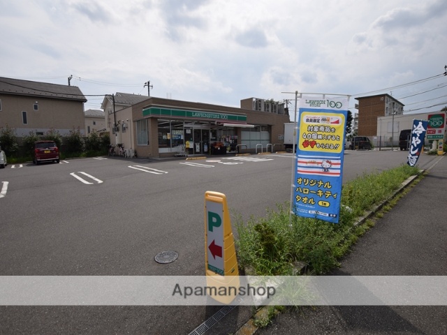 コンビニ　ローソンストア１００（コンビニ）まで881m