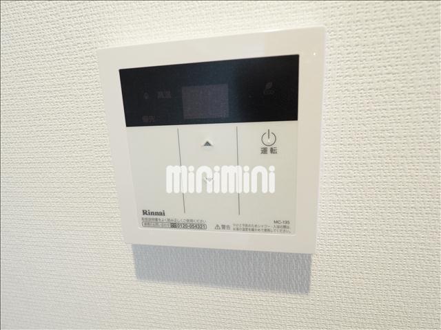 その他設備　給湯パネル