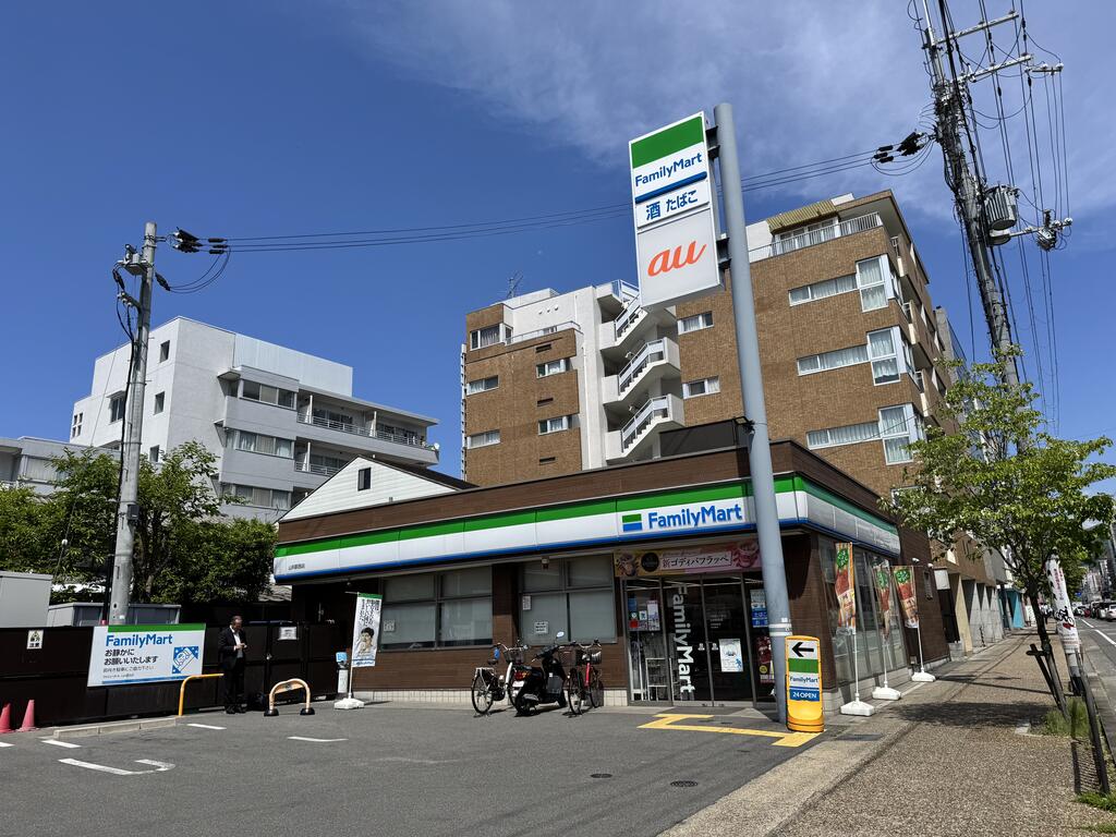 アルブルIIの周辺写真