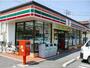 コンビニ　セブンイレブン神戸明神町店（コンビニ）まで630m