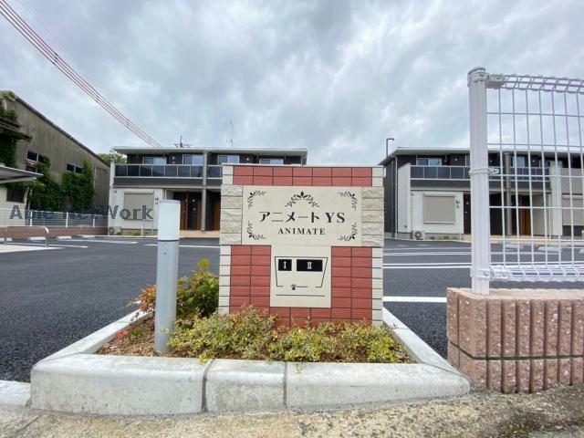 その他　その他
