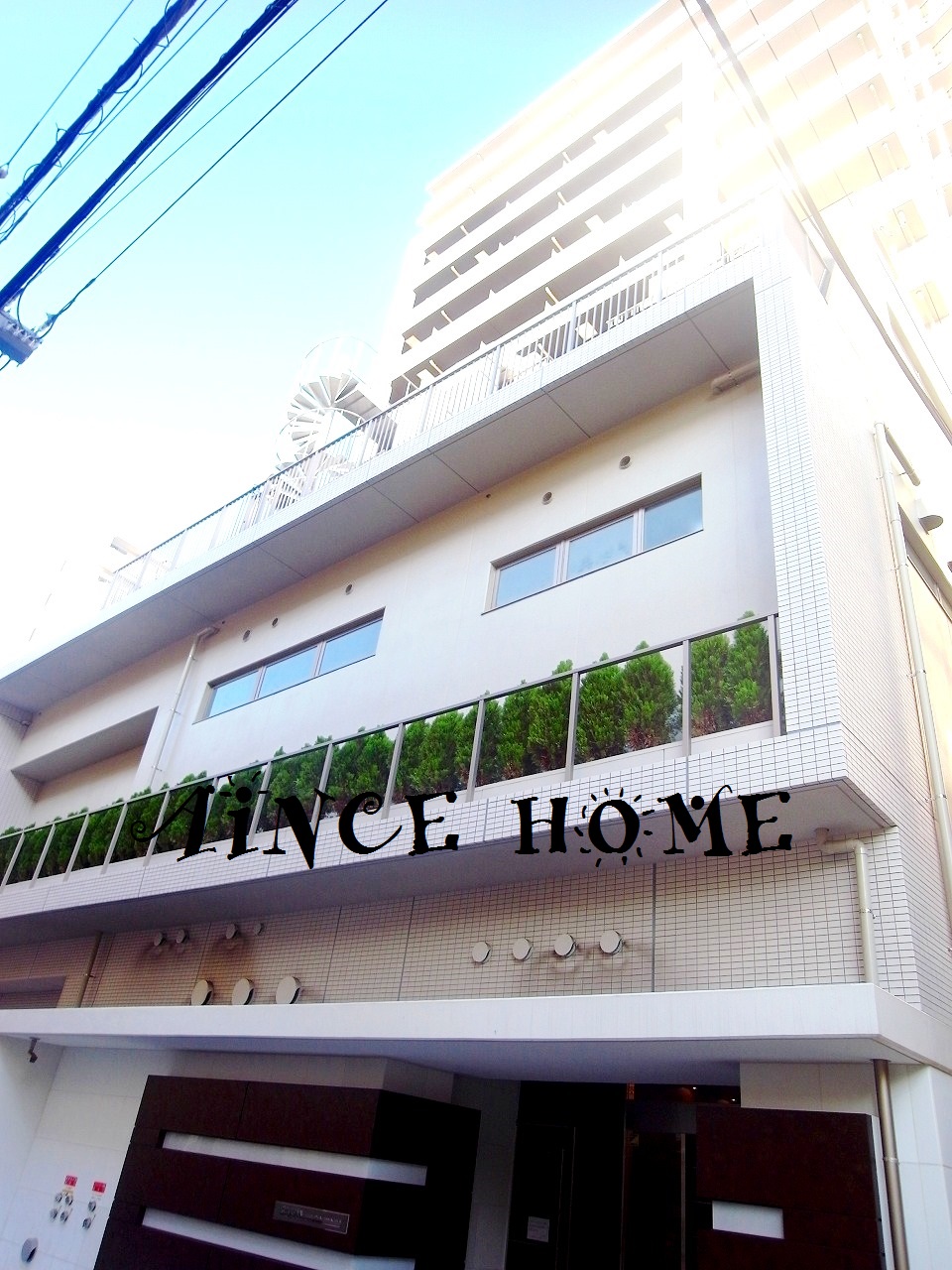 建物外観