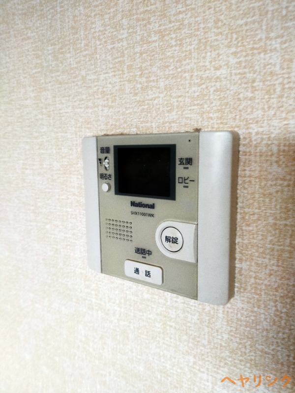 セキュリティ　イメージ
