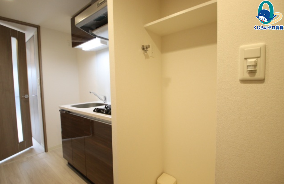 その他部屋・スペース　くじらのゼロ賃貸は＼仲介手数料0円×初期費用最安×全国対応／