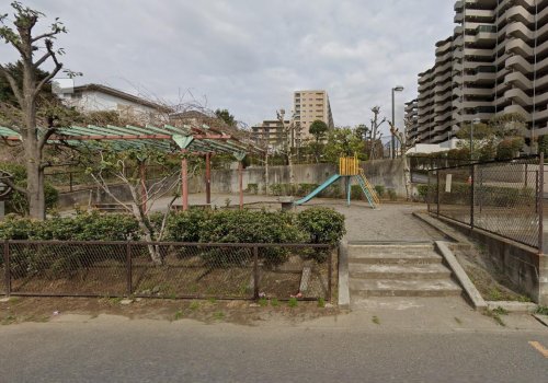 公園　高田第五公園（公園）まで1112m