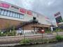 スーパー　イオン新金岡店（スーパー）まで945m