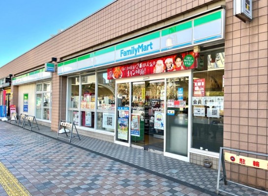 コンビニ　ファミリーマート 清瀬駅前店（コンビニ）まで479m