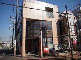 郵便局　名古屋土古郵便局（郵便局）まで543m