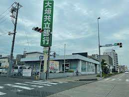 銀行　大垣共立銀行東中島支店（銀行）まで1088m