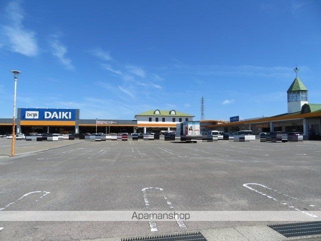 その他　DCMダイキ(ホームセンター)（その他）まで416m