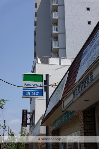 コンビニ　ファミリーマート朝潮橋駅前店（コンビニ）まで534m