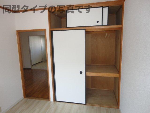 収納　収納（イメージ）