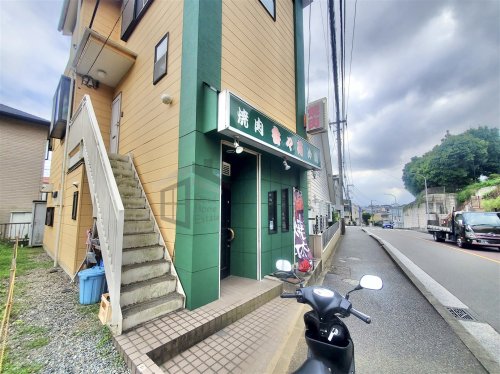 飲食店　焼肉 香々苑（飲食店）まで4162m