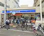 コンビニ　ローソン南海沢ノ町駅前店（コンビニ）まで96m