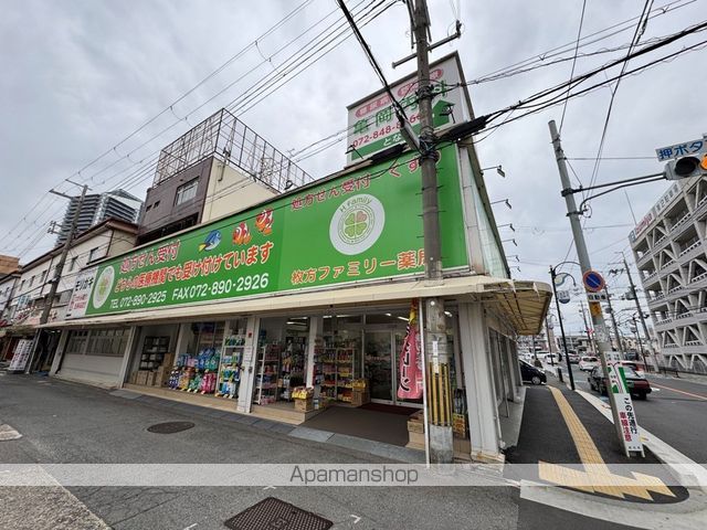 その他　薬局（その他）まで576m