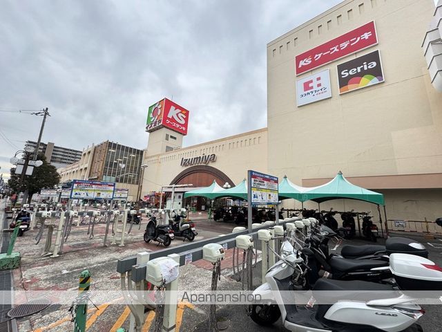 ショッピングセンター　イズミヤ枚方店（ショッピングセンター）まで610m