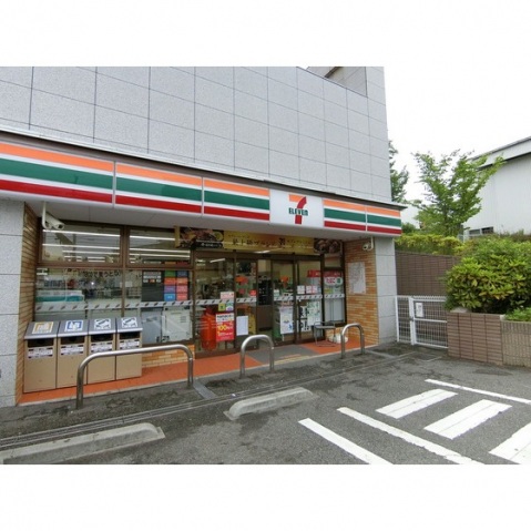 コンビニ　セブンイレブン神戸垂水小束山店（コンビニ）まで320m