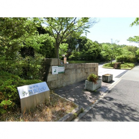 大学・短大　神戸市外国語大学（大学・短大）まで2160m
