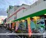 スーパー　サミットストア向台町店（スーパー）まで794m