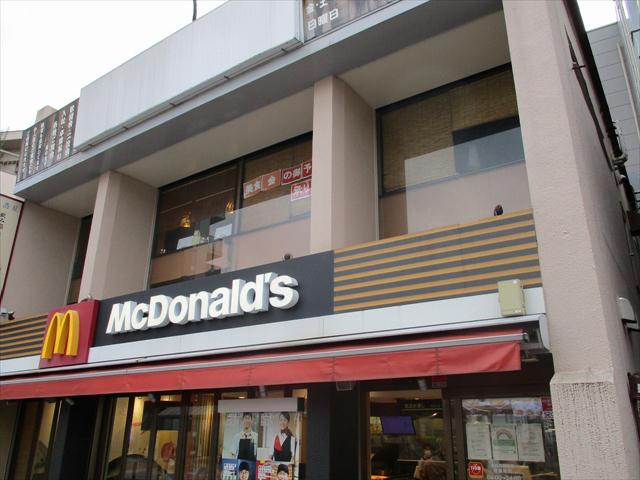 飲食店　マクドナルド東長崎駅前店（飲食店）まで1321m