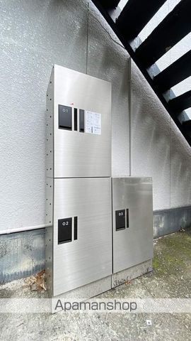その他共有部分　その他共有部分