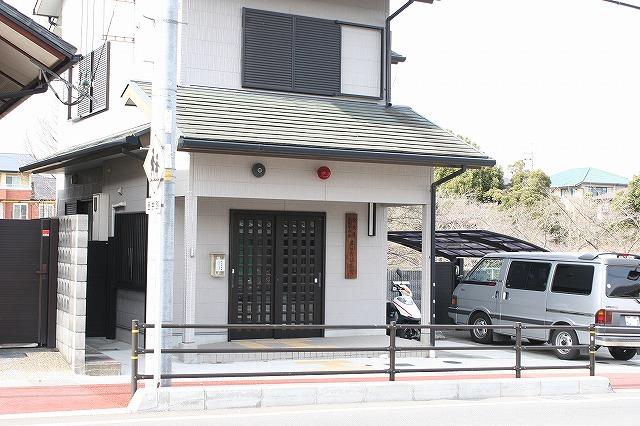 警察署・交番　生駒警察署　生駒台駐在所（警察署・交番）まで1493m