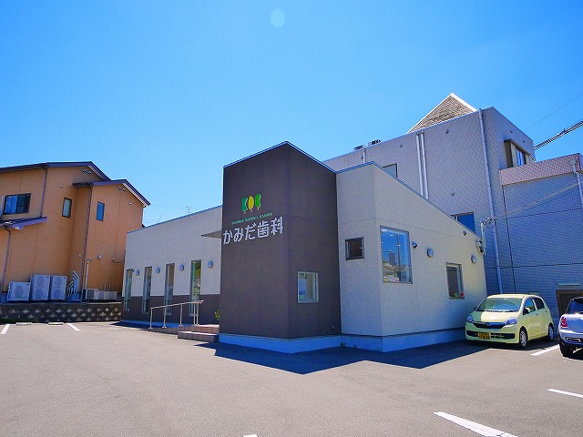 病院　かみだ歯科（病院）まで678m
